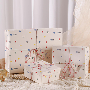 Ensemble de boîtes cadeaux rigides avec impression alphabet mignonne, sac en papier assorti, ficelle et étiquette suspendue pour emballage de cadeaux d'anniversaire ou de fêtes - Product Image 1