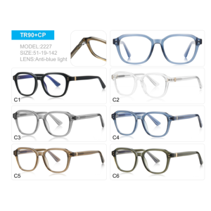 Occhiali da vista Morese 2228 TR90 con montatura a inserto, da <span class=keywords><strong>uomo</strong></span>, stile letterario, con protezione dalla luce blu e UV, lenti trasparenti, per computer - Product Image 6