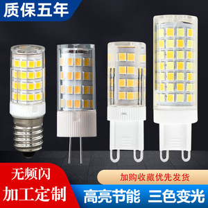 หลอดไฟ LED G9 220V AC ความสว่างสูง ประหยัดพลังงาน หลอดเซรามิกทรงข้าวโพด ไม่กระพริบ ชนิดขั้ว G9 - Product Image 3