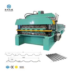 OEM ODM Customized IBR Step Tile Profile Sheet Double Layer Deck Galvanized Tile Roofing Sheet Cold Roll Forming Making Machine
