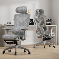 Chaise ergonomique en maille avec base pivotante réglable en hauteur pour une assise confortable, idéale pour le bureau à domicile, l'étude, les jeux, design minimaliste