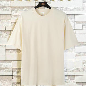 เสื้อยืดผ้าฝ้าย 240 กรัม แขนสั้น สีพื้น ทรงหลวม สวมใส่สบาย รับสกรีนโลโก้ เสื้อกลุ่ม เสื้อทีม - Product Image 2