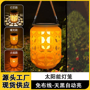 Solar Garden Lantern Yellow Outdoor Waterproof Hanging <b>Light</b> With <b>Rope</b> Handle Decorative Solar Powered Lamp - Product Image 4