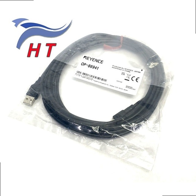 OP-86941 USB Cable 5m for Industrial Automation Device Connection