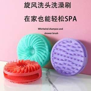 Silicone Bath Brush Oval Exfoliating Multi Purpose For Adults - Product Image 4