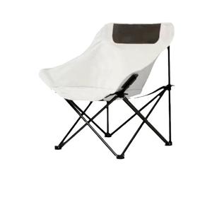 Chaise pliante Moon Chair pour extérieur, jardin, portable, inclinable, style décontracté, légère, pour le camping et la pêche - Product Image 1