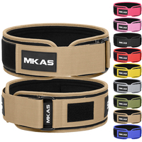 Ceinture de musculation personnalisée MKAS, ceinture d'entraînement, soutien lombaire, ceinture de soutien du bas du dos, ceinture de musculation en EVA
