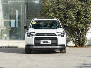 Toyota Rav4 SUV 2026, Nuevo, Económico, Fabricado en China, Interior de Cuero Oscuro, Tracción Delantera, Estándar de Emisiones Euro VI, Gran Oferta - Product Image 2