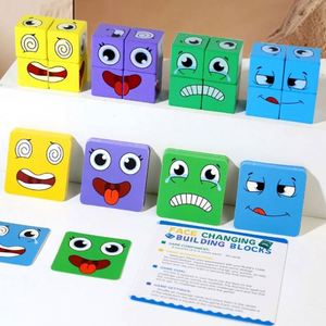 Jeu de société familial en bois, cube magique à expressions changeantes, puzzle de correspondance de motifs avec clochette - Product Image 5