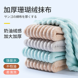 Oukais Coconut Fiber Dishcloth Extra <b>Large</b> Thick Lint Resistant Kitchen Cleaning Absorbent Quick Drying - Product Image 1