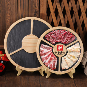 Plato de ternera para Hot Pot Chaoshan con filetes frescos de filete de res y plato triple de ternera con diseño de madera de melamina - Product Image 1