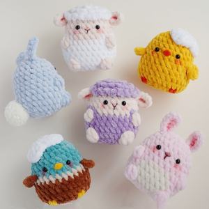 Juguete <span class=keywords><strong>de</strong></span> huevo <span class=keywords><strong>de</strong></span> Pascua <span class=keywords><strong>de</strong></span> ganchillo <span class=keywords><strong>de</strong></span> alta calidad <span class=keywords><strong>Amigurumi</strong></span> Mini juguete <span class=keywords><strong>de</strong></span> Animal <span class=keywords><strong>de</strong></span> ganchillo suave hecho a mano relleno <span class=keywords><strong>de</strong></span> punto pollito conejito oveja juguetes para niños - Product Image 1