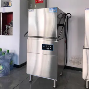 ร้านอาหารประเภทเครื่องดูดควันโรงแรมอุตสาหกรรมเครื่องล้างจาน220V/380V 9.8KW ครัวอัตโนมัติประหยัดพลังงานที่มีประสิทธิภาพสูง