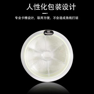 Línea de Pesca Wildpro Lure 150M 4.0 0.325mm Nylon de Alta Resistencia Semiflotante para Pesca en Roca - Product Image 5