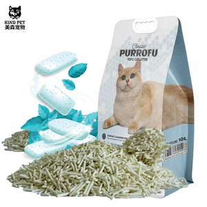 ทรายแมวเหมียวแบบคลาสสิกจากพืชใช้ทรายแมว - Product Image 3
