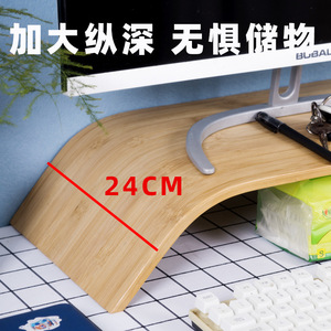 Taoye Bamboo Industry Monitor Stand Bamboo Desktop Storage Rack For Office <b>Desk</b> <b>Shelf</b> - Product Image 3
