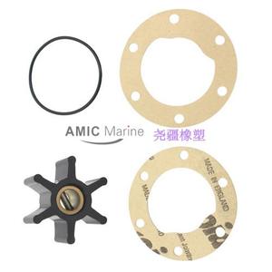 Flexible Impeller for Jabsco <b>Marine</b> <b>Pumps</b> Seawater Compatible with Models 4528-0001 & 22429-0001 - Product Image 2