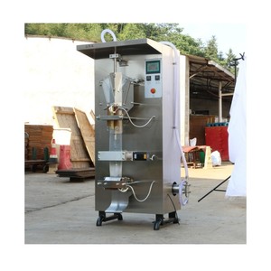 Machine d'emballage d'huile de haute qualité, machine de remplissage d'huile, machine d'emballage d'huile d'olive à vendre - Product Image 1