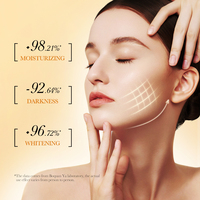 OEM BIOAQUA Marque privée Crème sérum de riz biologique Hydratation longue durée Éclaircir la peau Lotion et crème pour le visage