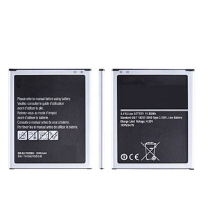 <span class=keywords><strong>แบ</strong></span><span class=keywords><strong>ต</strong></span>เตอรี่โทรศัพท์ EB-BJ700CBE สำหรับ Samsung <span class=keywords><strong>J7</strong></span> <span class=keywords><strong>2015</strong></span> J4 2018 J7000 J700 - Product Image 2