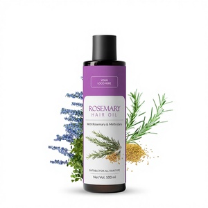 น้ำมันโรสแมรี่ - Product Image 1