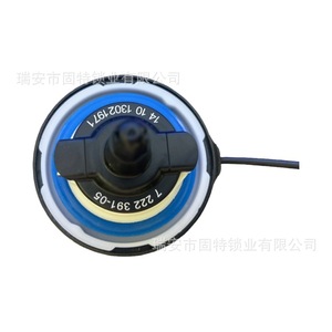 มือจับฝาถังน้ำมัน BMW 16117222391 สีดำ ABS พร้อมกลไกคลิ๊กล็อค - Product Image 3