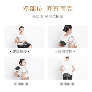 Châle de massage électrique chauffant multifonctionnel pour le cou, les épaules, le dos, la taille, le rachis cervical et le corps entier, avec fonctions de tapotement et de pétrissage - Product Image 1