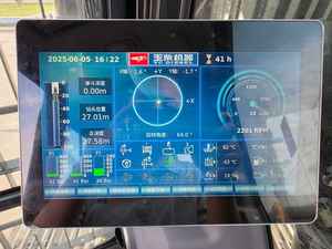 Trivella Rotativa Idraulica YUCHAI YCR90 per Pali e Perforazioni Edili - Product Image 4