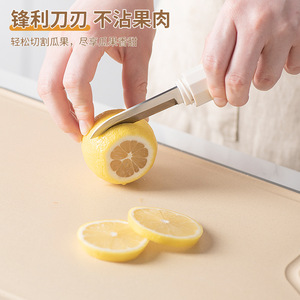 Multi Functional Fruit Knife Portable Folding Peeler Dual Headed Two In One Lilac Purple Cream White 3Cr Steel Blade - Product Image 2