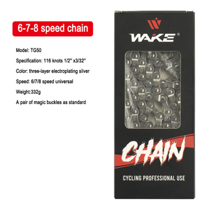 Chaîne de vélo de route et de montagne de haute qualité Wake TG50 6-8 vitesses, argentée, <span class=keywords><strong>antirouille</strong></span>, en acier au carbone, 116 maillons, 1/2x3/32 - Product Image 6