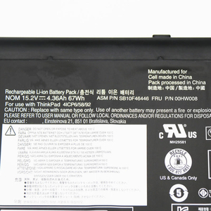 Nouvelle batterie d'ordinateur portable d'origine 00HW008 <span class=keywords><strong>15</strong></span>.1V 66Wh pour <span class=keywords><strong>Lenovo</strong></span> <span class=keywords><strong>ThinkPad</strong></span> <span class=keywords><strong>Yoga</strong></span> <span class=keywords><strong>15</strong></span> 20DQ0038GE SB10F46446 00HW009 00HW014 - Product Image 2