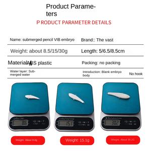 <span class=keywords><strong>Esche</strong></span> da pesca VIB bianche non verniciate <span class=keywords><strong>esche</strong></span> da pesca <span class=keywords><strong>artificiali</strong></span> - Product Image 5