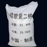 Usine DSP de qualité alimentaire 98% Na2HPO4 phosphate d'hydrogène disodique chimique