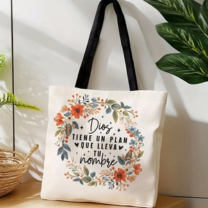 <span class=keywords><strong>Bolsa</strong></span> <span class=keywords><strong>de</strong></span> Tela <span class=keywords><strong>Española</strong></span> Religiosa con Diseño <span class=keywords><strong>de</strong></span> Corona Floral, <span class=keywords><strong>Bolsa</strong></span> <span class=keywords><strong>de</strong></span> Compras Ecológica Reutilizable, <span class=keywords><strong>Bolsa</strong></span> <span class=keywords><strong>de</strong></span> Regalo para Creyentes - Product Image 1