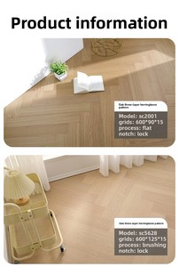 Suelo SPC en Espiga, Oferta, Precio Económico, Nuevo Tipo de Suelo Híbrido SPC, Tablón de Vinilo SPC - Product Image 4