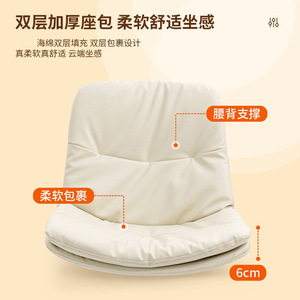 Lingtuo Office Chair Reclining Ergonomic Chair With Wooden Legs For Home Office Gaming Use - Product Image 3
