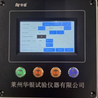 Huayin HV-1000Z Digitaler Mikro-Vickers-Härteprüfer mit Automatik-Turm, Hochpräzise Härteprüfmaschine