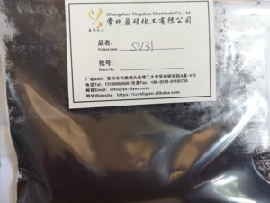 สีวิโอเล็ต 31 สำหรับย้อมพลาสติก สีม่วงใส RR - Product Image 2