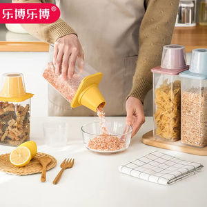 Nuevos materiales Caja de almacenamiento de huevos Caja de almacenamiento transparente Caja de almacenamiento de alimentos para alimentos - Product Image 5