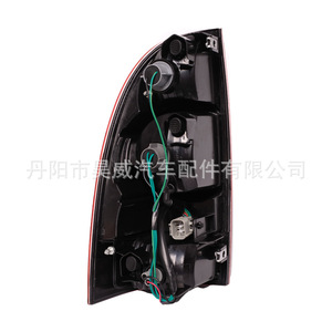 Luz Trasera LED de Repuesto para Toyota Tacoma 2005, Modelo 81550-04150 81560-04150, Bombilla H7 de 100W 3000Lm - Product Image 4