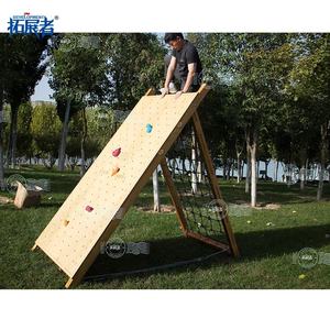 Anak-anak Dinding Panjat Tebing dengan Panjat Tebing Profesional <span class=keywords><strong>Climbing</strong></span> Frame - Product Image 3