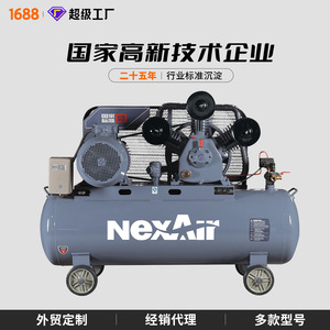 เครื่องอัดอากาศอุตสาหกรรม 380V 220V แบบใช้น้ำมันหล่อลื่นชนิดลูกสูบ สำหรับงานไม้ ซ่อมรถยนต์ พ่นสี - Product Image 4