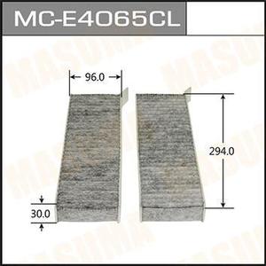 MC-E4065CL MASUMA ไส้กรองอากาศในห้องโดยสาร สำหรับรถยนต์ กำจัดฝุ่น ทำความสะอาดอากาศ ให้การระบายอากาศสดชื่น สำหรับ AEOLUS - Product Image 3