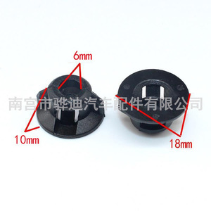 Toyota Corolla <b>Bumper</b> Inner Liner Nut <b>Clips</b> K88 6mm 10mm 18mm PA66 New - Product Image 1