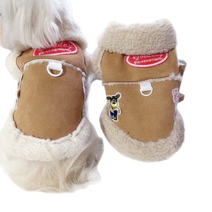 Manteau d'hiver pour chien, gilet marron avec doublure en polaire, vêtements d'extérieur chauds pour Teddy Bichon Frise - Product Image 5