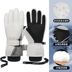 Gants de ski thermiques d'hiver pour hommes, 3M, épais, imperméables, coupe-vent, résistants au froid, compatibles avec les écrans tactiles, pour la course à pied et le cyclisme - Product Image 6