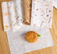 Papier d'emballage pour fleurs en BOPP imperméable à bord doré double face en gros, manches d'emballage pour fleuristes, bouquets, 57x57cm, personnalisable