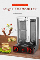 Barbecue commercial portable à gaz en acier inoxydable, 2 brûleurs, avec système de refroidissement, pour shawarma, style Moyen-Orient