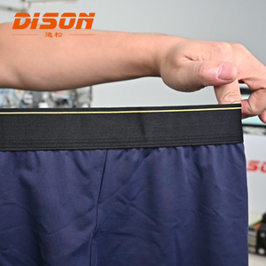 Machine à coudre automatique DS-283A pour sous-vêtements, machine à poser les élastiques de taille, point de recouvrement - Product Image 2
