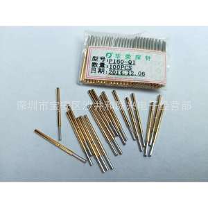 P160-Q1 1.36มม. - Product Image 1